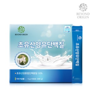 초유산양유단백질 60포