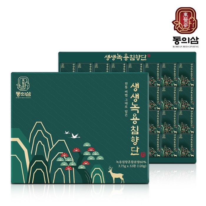 Viên An Cung Nhung Hươu Trầm Hương Đông Trùng Hạ Thảo - 32 Viên