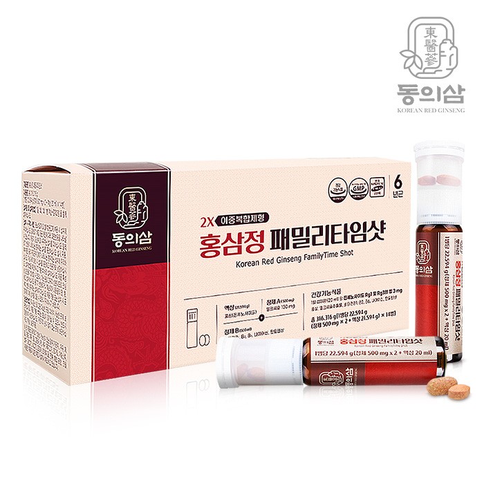 Cao Hồng Sâm Vitamin Tiện Lợi Family Time Shot