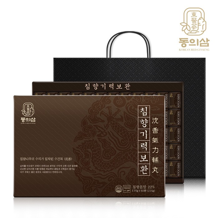 Agarwood Energy 60 Tablet