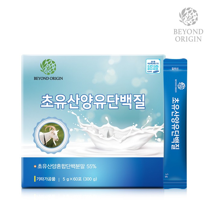 Sữa Dê Núi Non Protein Cân Bằng Dinh Dưỡng - 60 Gói