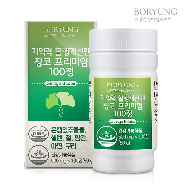 Memory Improve Blood Flow ginko Premium 100